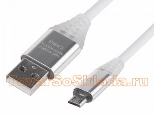 USB / micro USB шнуры