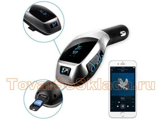 Адаптер Bluetooth-AUX 3,5мм для автомобиля, колонок