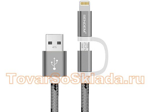 USB / универсальные разъёмы для смартфонов шнуры