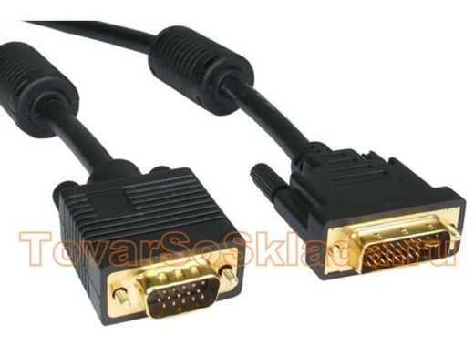 DVI / VGA шнуры (кабели)