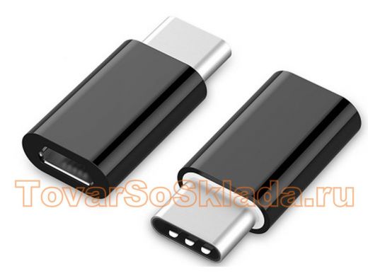 OTG адаптер micro USB гнездо / Type C штекер