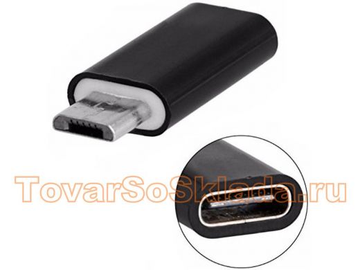 OTG адаптер micro USB штекер / Type C гнездо