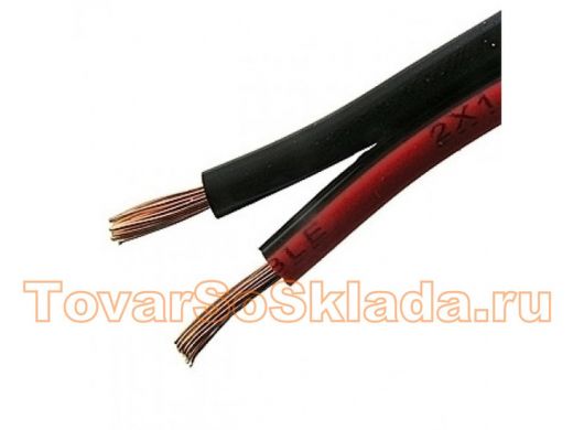 Акустический кабель красно-черный 2х1,0мм.кв. CU+CCA R/B 2x1.00