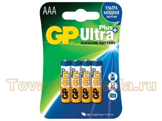 Батарейка LR03  GP Ultra Plus, AAA (LR03, 24А), алкалиновые, комплект 4 шт., в блистере, 24AUP-2CR4
