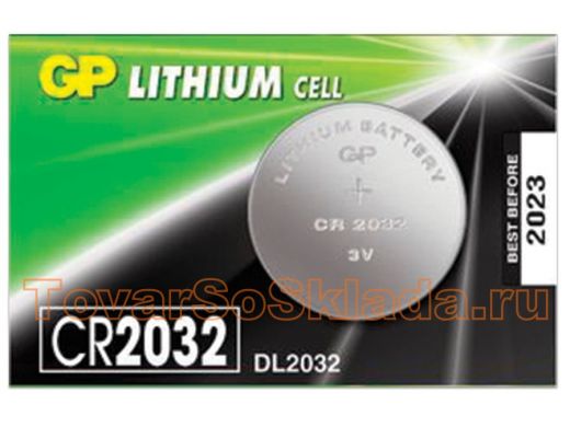 Элементы питания  CR2032  GP Lithium, CR2032, 1 шт., в блистере (отрывной блок), CR2032-7CR5