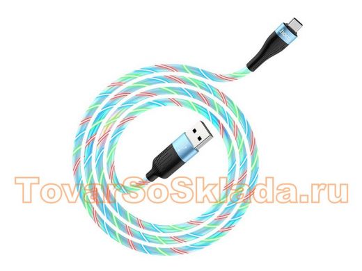 Шнур USB / Type-C HOCO U85 Синий (TYPE C) 1м