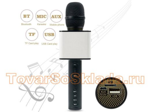 Микрофон караоке, SDRD SD-08 Черный Микрофон (Bluetooth, динамики, USB)