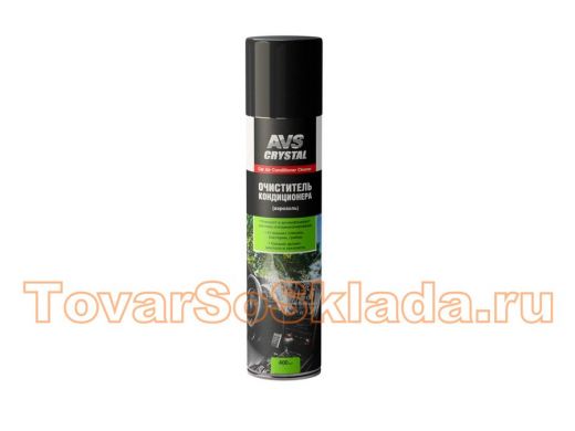 Очиститель кондиционера (аэрозоль) 400 мл. AVS AVK-052