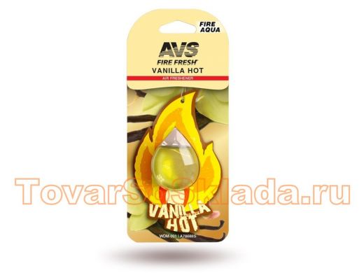 Ароматизатор AVS WDM-001 Fire AQUA  (аром. Vanilla Hot/Ваниль) (мембранные)