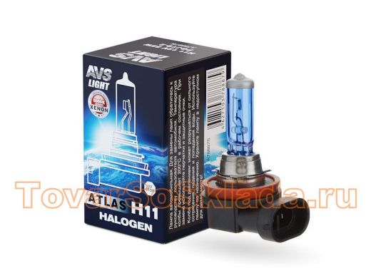 Галогенная лампа AVS ATLAS BOX/5000К/ H11.12V.55W.Коробка-1шт.