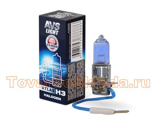 Галогенная лампа AVS ATLAS BOX/5000К/ H3.12V.55W.Коробка-1шт.
