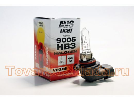 Галогенная лампа AVS Vegas HB3/9005.12V.60W.1шт.