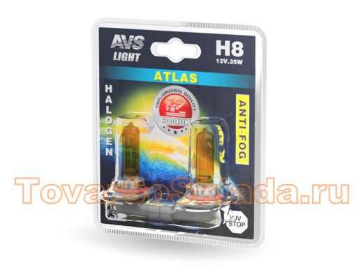 Галогенная лампа AVS /ATLAS ANTI-FOG/желтый H8.12V.35W.блистер-2шт.