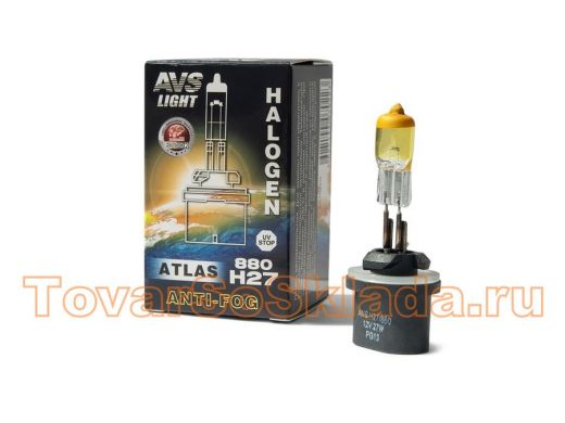 Галогенная лампа AVS ATLAS ANTI-FOG BOX желтый H27/880 12V.27W (коробка-1шт.)