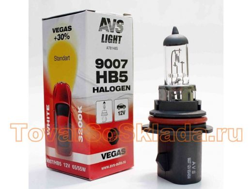 Галогенная лампа AVS Vegas HB5/9007. 12V.65/55W.1шт.