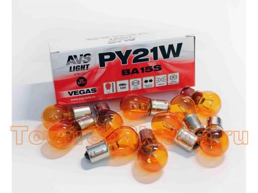 Лампа AVS Vegas 12V. PY21W(BAU15S)