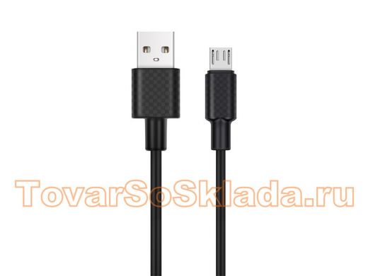 Кабель микро USB (AM/microBM)  AVS micro USB (1м USB 2.0)  MR-341 (пакет)
