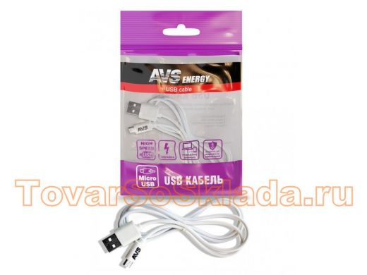 Кабель микро USB (AM/microBM)  AVS micro USB(1м) MR-311
