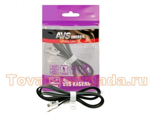 Кабель микро USB (AM/microBM)  AVS micro USB(1м) MR-331 (плоский)
