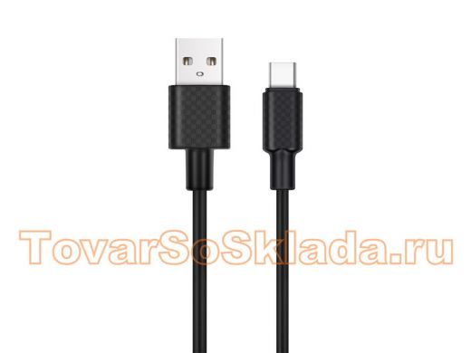 Шнур USB / Type-C AVS  (1м USB 2.0) TC-341 (пакет)