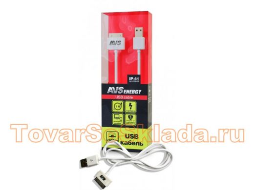 Шнур USB / Lightning (iPhone) AVS (1м) IP-41