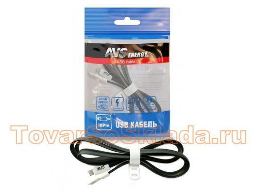 Шнур USB / Lightning (iPhone) AVS (1м) IP-551 (плоский)