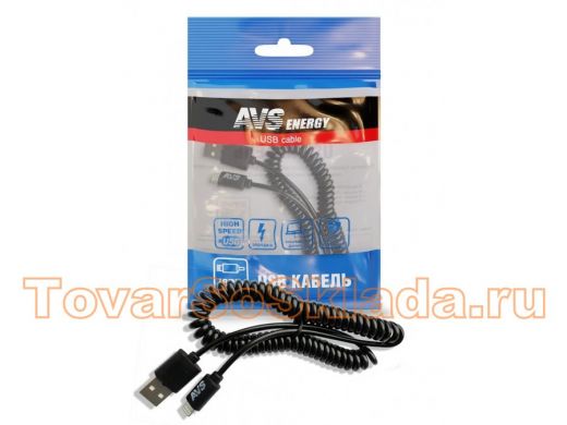 Шнур USB / Lightning (iPhone) AVS (2м, витой) IP-52