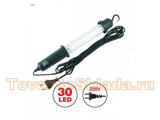 Переносной светильник AVS CD306B 30LED 220 В