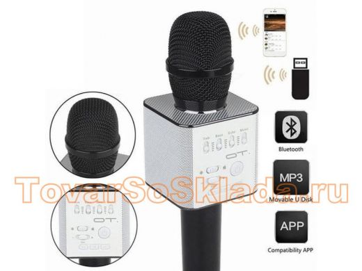 Микрофон караоке, Орбита OT-ERM05 Черный микрофон (Bluetooth, динамики, USB)