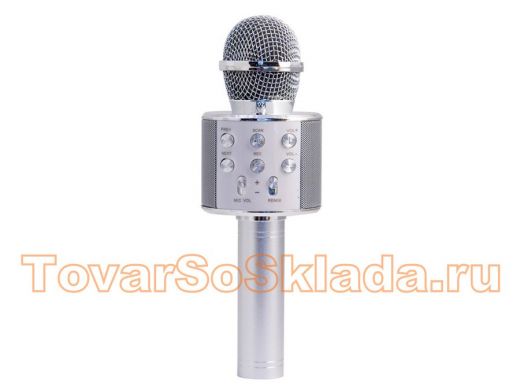 Микрофон караоке, с Bluetooth Superstar, серебряный