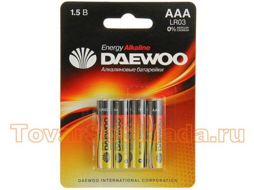 Батарейка LR03  Daewoo Energy BL-4 (цена за 1 элемент)