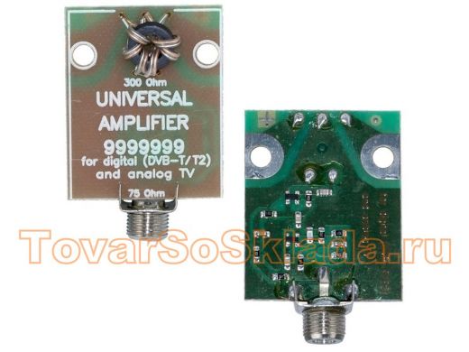 Усилитель для антенны решётка ASP-8  F-9999999 (SWA)  5-12Вольт с F разъёмом
