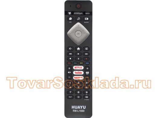 Телевиз. пульт HUAYU (for PHILIPS) RM-L1660 универсальные для Philips
