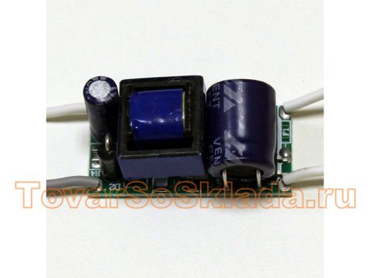 Модуль: Драйвер  LED (LED DRIVE)  AC 85-265V/ (от 4 до 7 х 1WT LED, 300mA) 