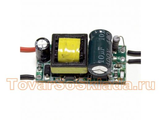 Драйвер LED (LED DRIVE) AC 85-265V/ (от 8 до 12 х 1WT LED, 300mA) 