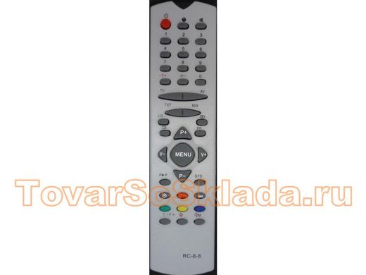 Телевиз. пульт IPTV HD (ТВ приставка) DOM RU HD 5000