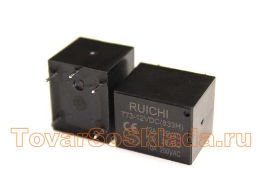 Электромагнитное реле  HLS-T73(8L) (DC12V-10A-1C)19х15,5х15,8 5к. (Ruichi) контакты под пайку