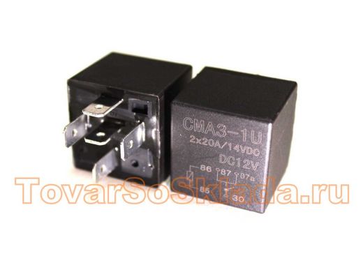 Электромагнитное реле  HLS-CMA3-1U (DC12V-40A-1U) 28x28x26 5к. контакты под разъем 6,3mm