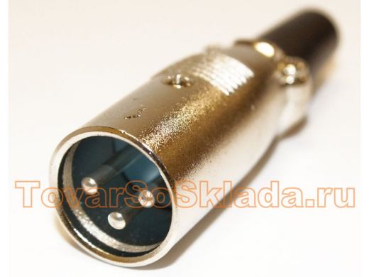 Разъём XLR (Canon) 3pin штекер на кабель, металл с хомутом