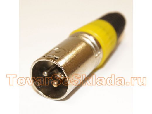 Разъём XLR (Canon) 3pin штекер на кабель, цанга, жёлтый, 1-503