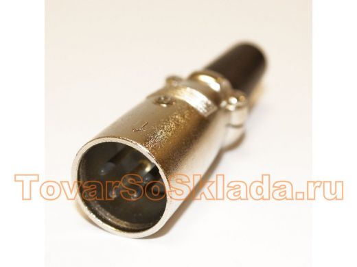Разъём XLR (Canon) 4pin штекер на кабель, металл с хомутом (70мм)