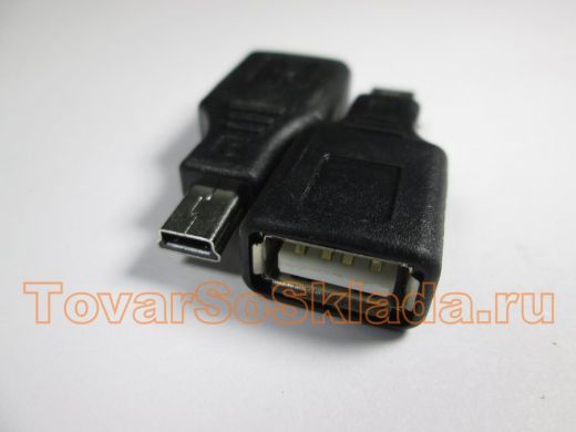 переходник USB A гнездо - mini USB B 5pin штекер(Nokia/HTC)