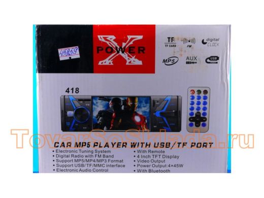 Автомагнитола X-POWER 400-500 Bluetooth MP-5 3D usb SD. FM