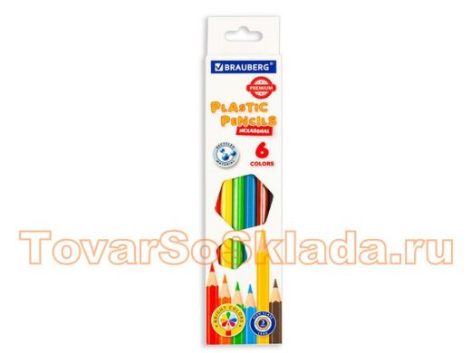 Карандаши цветные пластиковые BRAUBERG PREMIUM, 6 цветов, шестигранные, грифель мягкий 3 мм