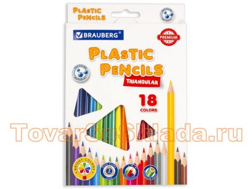 Карандаши цветные пластиковые BRAUBERG PREMIUM, 18 цветов, трехгранные, грифель мягкий 3 мм