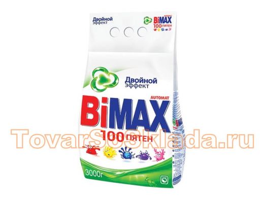 Стиральный порошок-автомат 3 кг, BIMAX (Бимакс) 