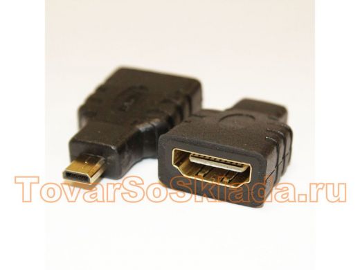 Переход-HDMI; шт-HDMI micro х гн- HDMI (gold) 5-895G/APP-362