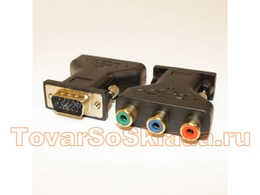 Переход-VGA; шт-VGA 15 pin x 3гн-RCA