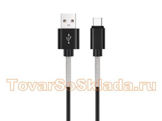 Шнур USB / Type-C AVS  (1м USB 2.0) усиленный TC-361S (пакет)