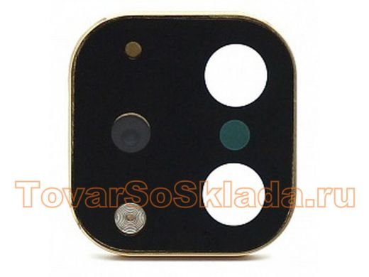 Защитное стекло на камеру iPhone  X/XS/XS Max, Desing 1, золото